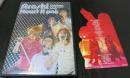 嵐 / How's it going ? Summer Concert 2003 [DVD]