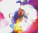 福山雅治プロデュース / 「Galileo⁺」(初回限定盤)(DVD付)(スリーヴケース仕様) 