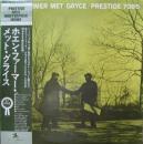 アート・ファーマー&ジジ・グライス / ホエン・ファーマー・メット・グライス