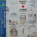 ジョン・レノン / シェイブド・フィッシュ(ジョン・レノンの軌跡)                