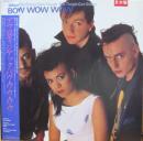 バウ・ワウ・ワウ / アフロディジアック