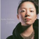 平原綾香 / Jupiter
