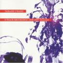 大橋隆志　（聖飢魔II） / 8 TRACK RECORDINGS 1995-1997 Remixed