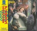 アンスラックス / 狂気のスラッシュ感染