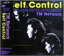 TMネットワーク，TMN / セルフ・コントロール