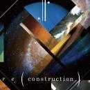 プレンティ / r e ( construction )