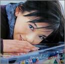 華原朋美 / ナイン・キューブズ