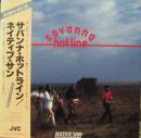 ネイティブ・サン / サバンナ・ホットライン