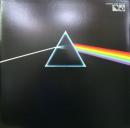 ピンク・フロイド / 狂気