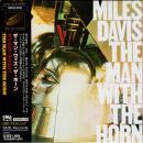 マイルス・デイヴィス / ザ・マン・・ウィズ・ザ・ホーン