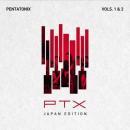 ペンタトニックス / PTX VOLS1&2
