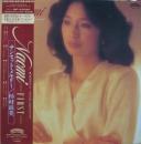 杉村尚美 / NAOMI　first
