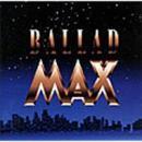 オムニバス(ポール・ヤング , セリーヌ・ディオン , シャーデー / バラードMAX