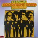 キング・トーンズ / グッド・ナイト・ベイビー