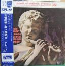 スタニスラウ・スクロバチェフスキー/ミネアポリス交響楽団 / 35ミリ超ステレオによるシューベルト交響曲第7番「ザ・グレート」