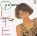 尾高千恵 / キュート