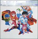 アニメーション / 銀河漂流バイファム  上・下巻