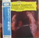 カルロス・クライバー/ウィーン・フィルハーモニー管弦楽団 / シューベルト/交響曲第8番「未完成」、第3番