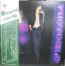 ジム・フォトグロ / 愛のシルエット