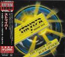 ストライパー / イエロー・アンド・ブラック・アタック 