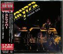 ストライパー / ソルジャーズ・アンダー・コマンド