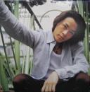 河村隆一 / ラヴ