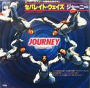 ジャーニー / セパレイト・ウェイズ