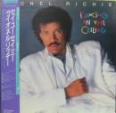 ライオネル・リッチー / セイ・ユー・セイ・ミー