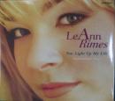 リアンライムス / ユー・ライト・アップ・マイ・ライフ