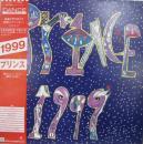 プリンス / 1999