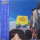 センチメンタル・シティ・ロマンス / センチメンタル・シティ・ロマンス