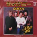 クイーン / セイヴ・ミー