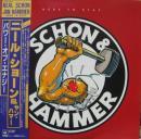 ニール・ショーン&ヤン・ハマー / パワー・オブ・エナジー