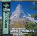 ズービン・メータ/ロスアンジェルス・フィルハーモニック / リヒャルト・シュトラウス/アルプス交響曲