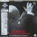 レオポルド・ストコフスキー/チェコ・フィルハーモニー管弦楽団 / トッカータとフーガ/ストコフスキー・バッハ・トランスクリプション