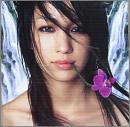 中島美嘉 / LOVE