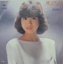 松田聖子 / 風立ちぬ