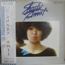 尾崎亜美 / シェイディ
