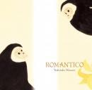 南佳孝 / ROMANTICO+3