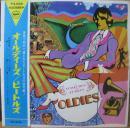 ビートルズ / オールディーズ