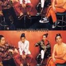 久保田利伸 / LA・LA・LA　LOVE　THANG