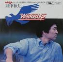 財津和夫 / ウェイクアップ
