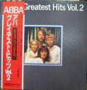 アバ / グレイテスト・ヒッツ　vol.2