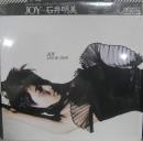 石井明美 / JOY　ジョイ