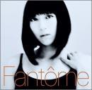 宇多田ヒカル / ファントーム