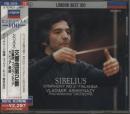 アシュケナージ , フィルハーモニア管 / シベリウス:交響曲第2番