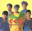 C-C-B / Romanticが止まらない