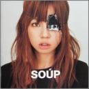 星村麻衣 / SOUP