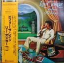 リー・オスカー / ビフォー・ザ・レイン