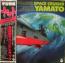 宇宙戦艦ヤマト / space cruiser yamato 英語盤　サウンドトラック